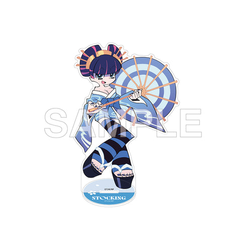 『New PANTY & STOCKING with GARTERBELT』アクリルスタンドフィギュア 和装ver. ストッキング